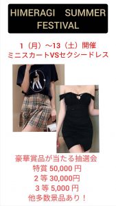 2972244b-4bcb-432b-aeea-fe2889af4480
