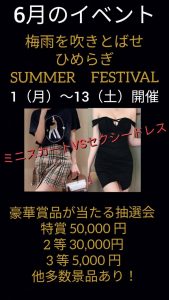 c9946444-bbc2-4b87-b6c3-3a1f887a91b2